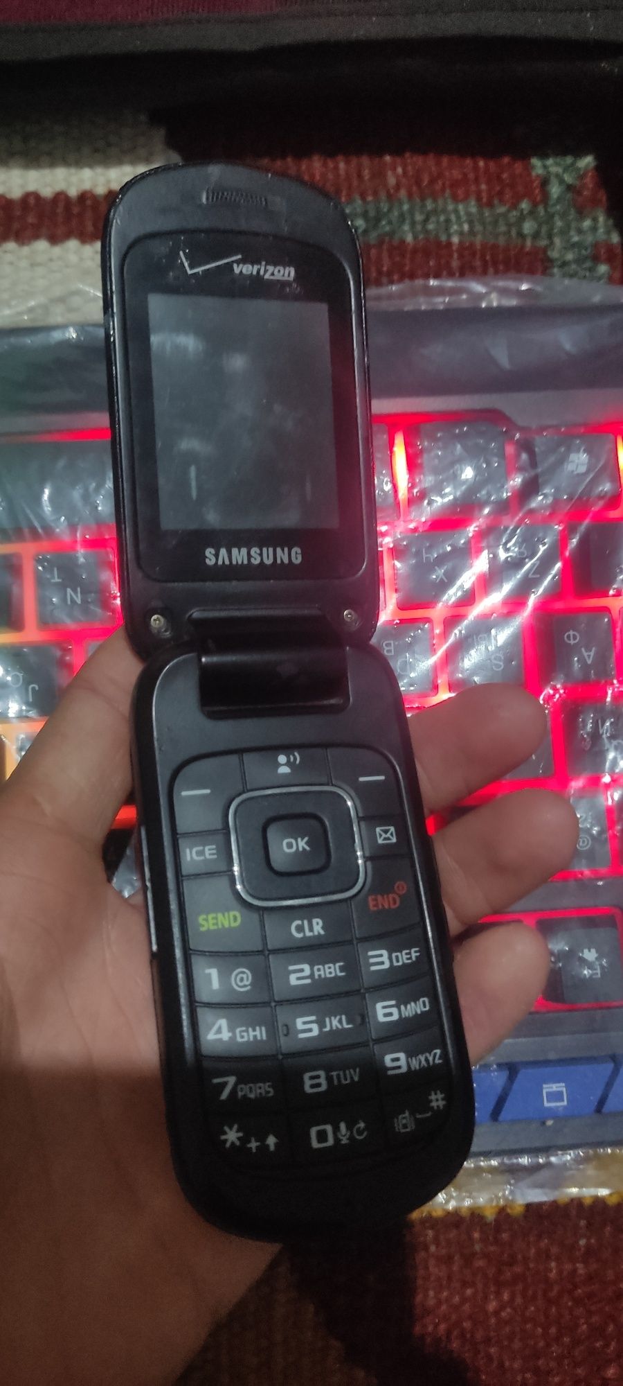 Verizon amerikaniski sotiladi