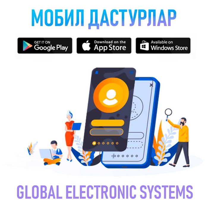 Разрабатываем веб сайты, интернет магазины и телеграм  боты