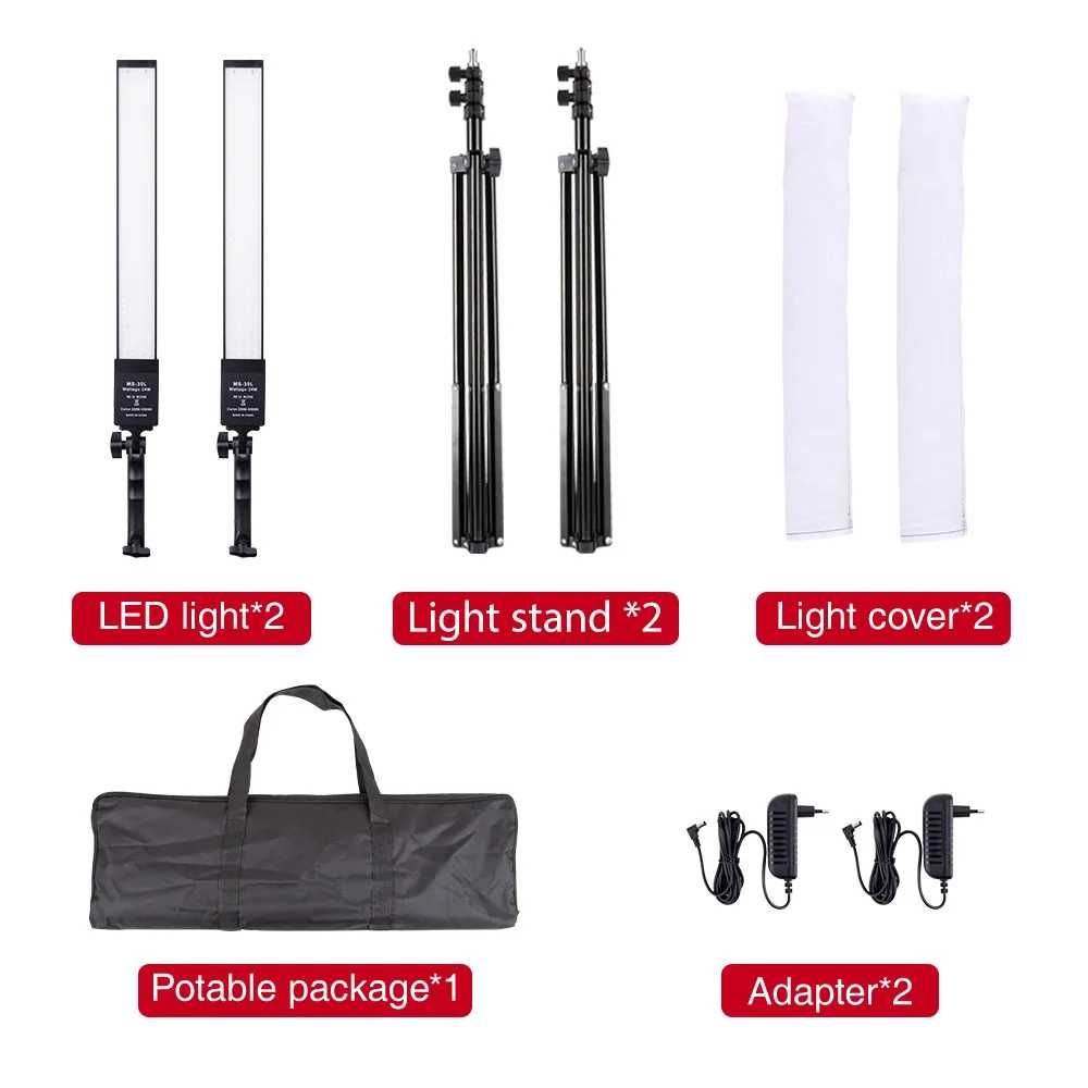 Set 2 lumini LED trepied studio foto video chat video 360 cabina foto
