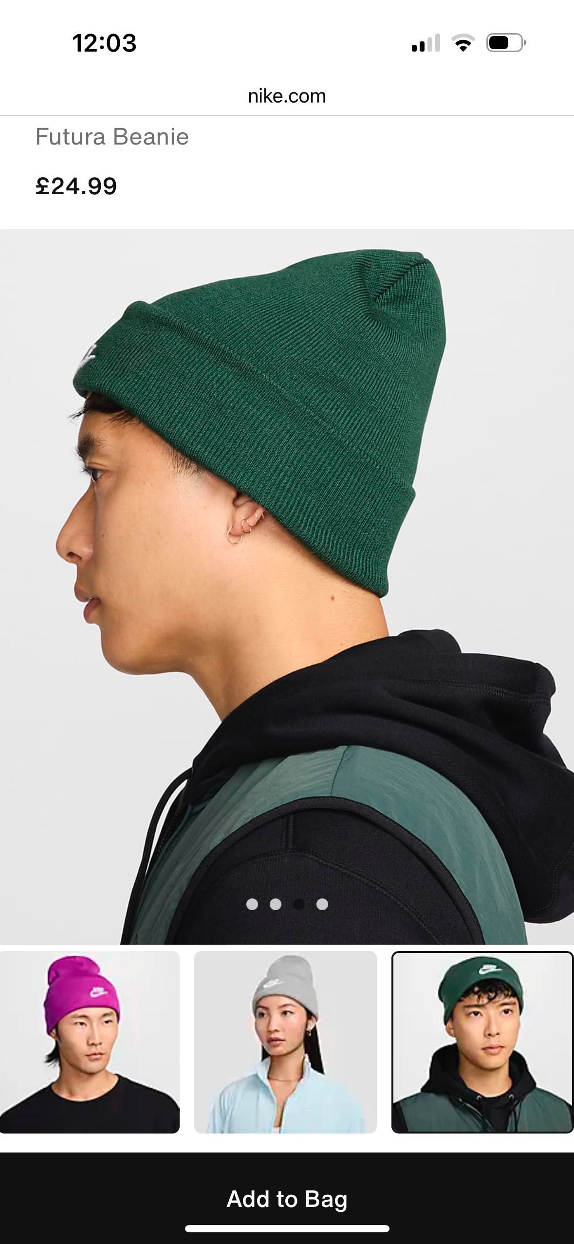 Nike зимна шапка