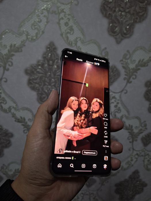 Samsung s20 ultra sotiladi