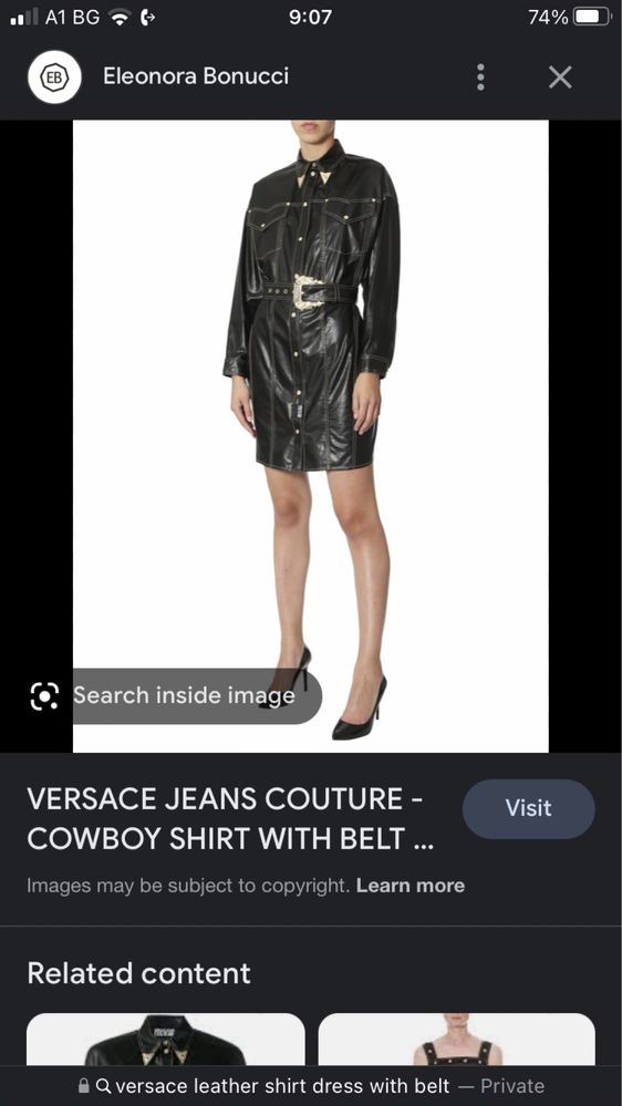 Versace рокля