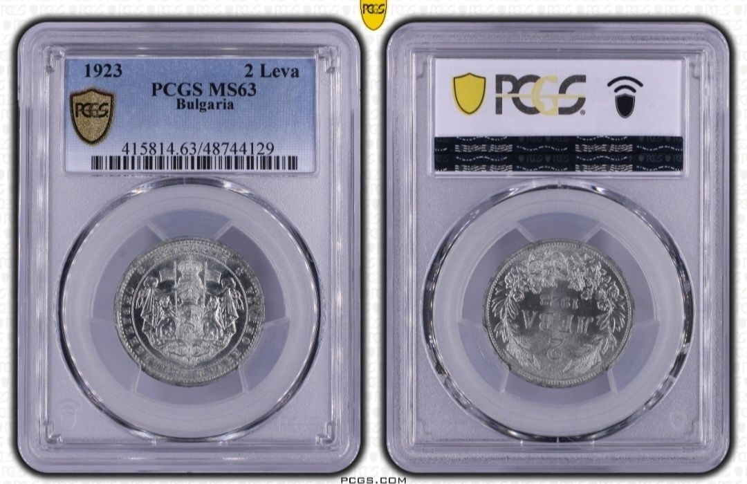 Сертифицирани монети PCGS
