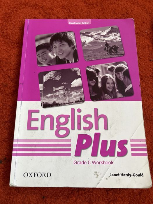 Рабочая тетрадь для 5 кл