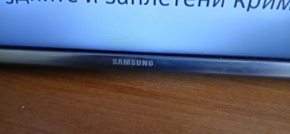 Телевизор Самсунг