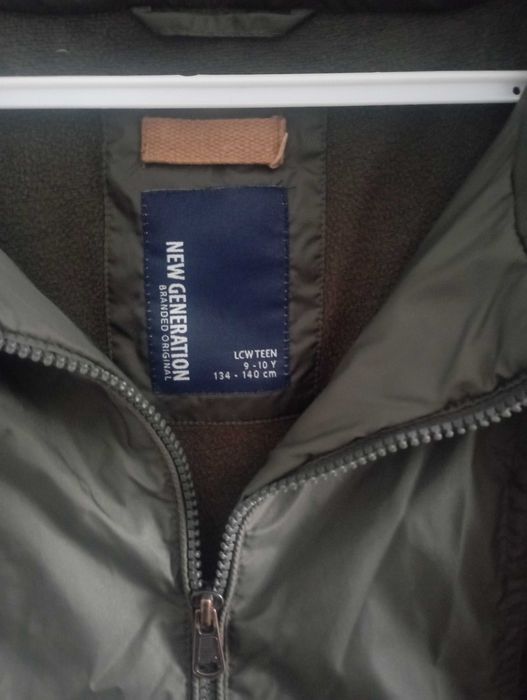 Geci copii Zara și LCW, diferite mărimi