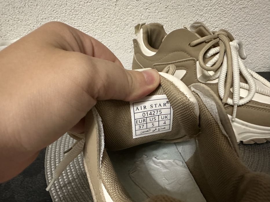 Дамски маратонки