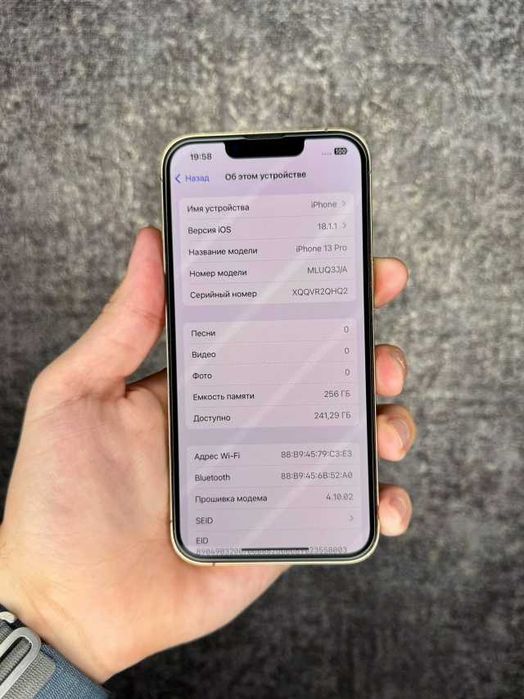 iPhone 13 Pro 256GB Gold.