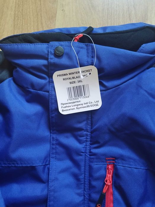 Работно облекло Stenso