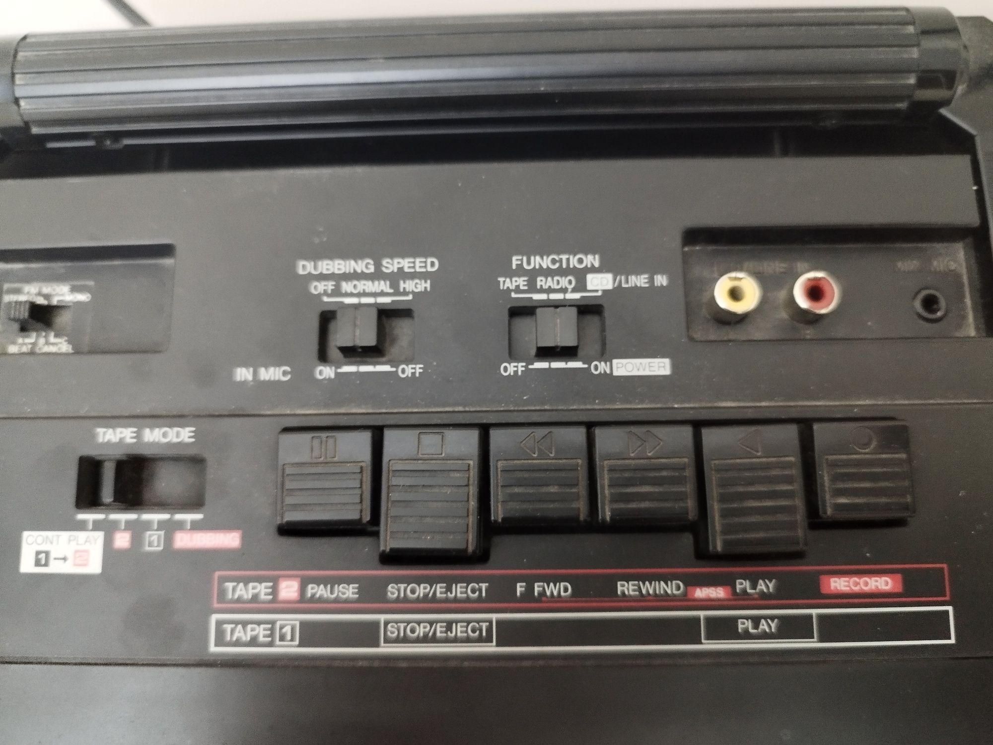 Винтажная магнитолла Sharp WQ T351 WQ T351