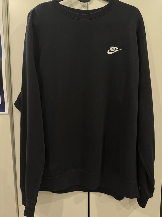 Мъжка блуза Nike