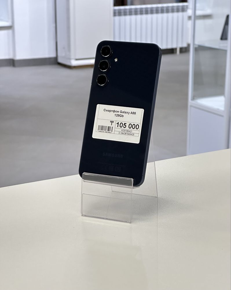 Galaxy A55,Рассрочка,Апорт Ломбард