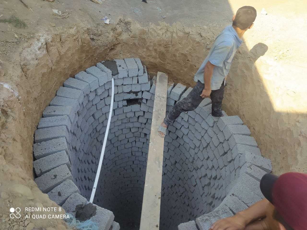 Сантихника ура казиш ишлари