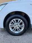 Cobolt ltz diska r15