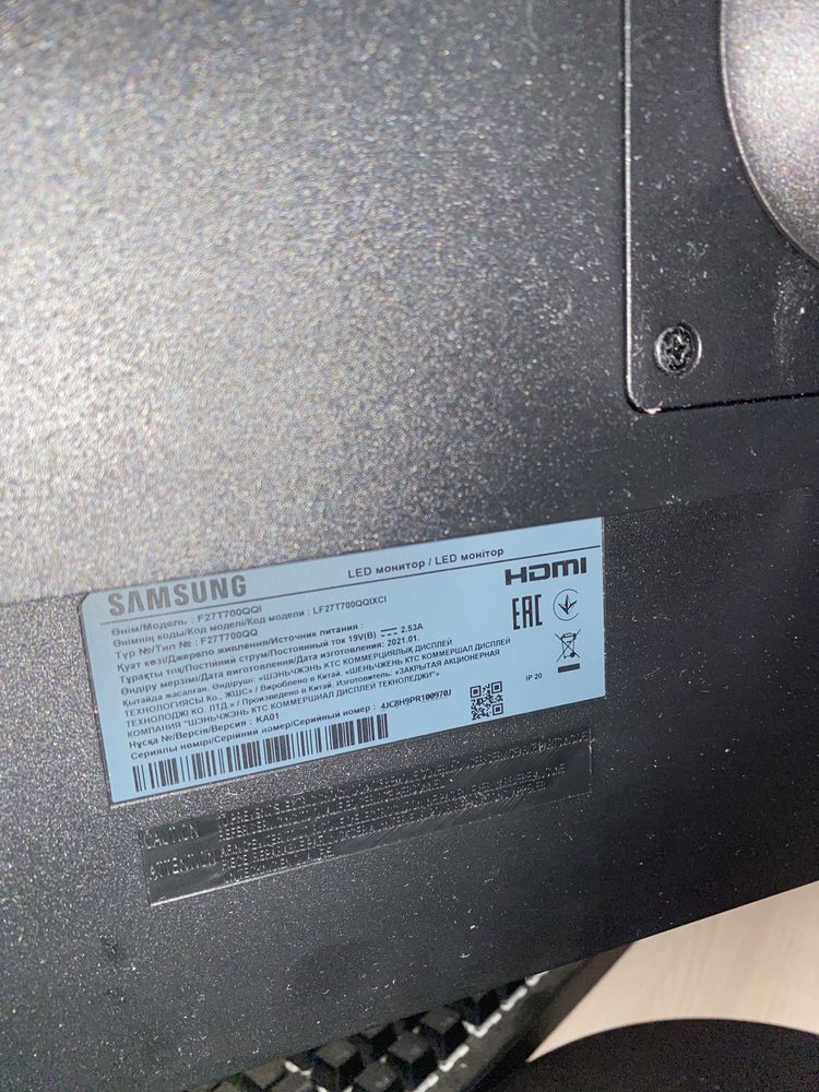 Продам комплект игрового мощного компьютера!