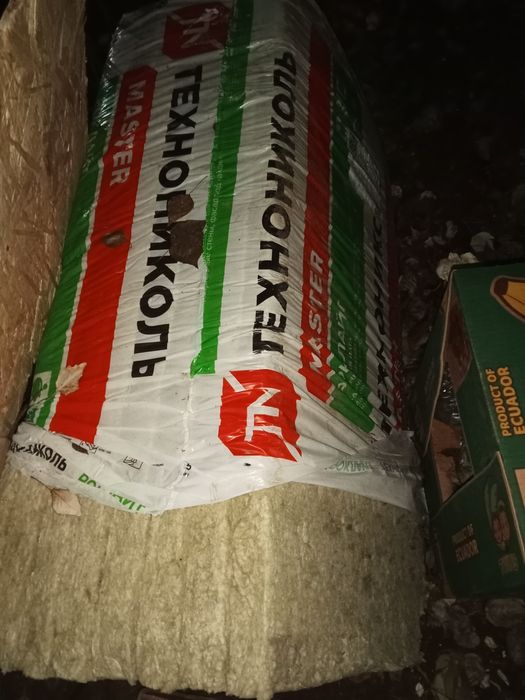 Утеплитель одна упаковка 4000