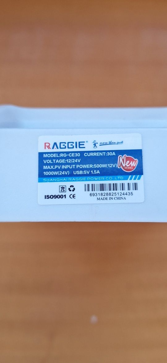 Соларен контролер GAGGIE 30A