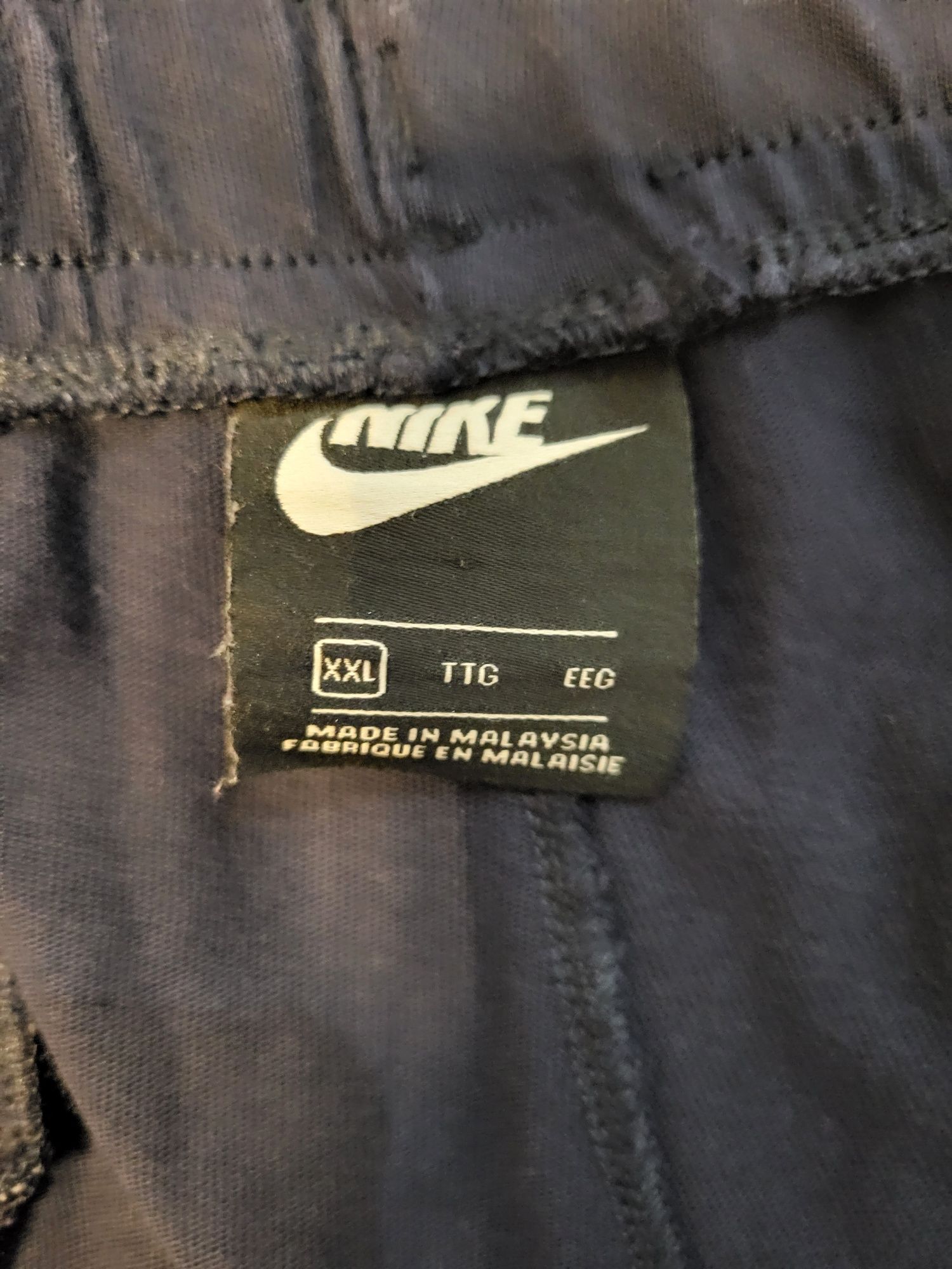 Мъжко долнище анцуг nike оригинал  ново ххл