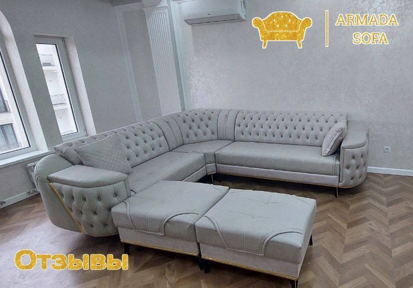 Честор мягкая мебель диван уголок Армада