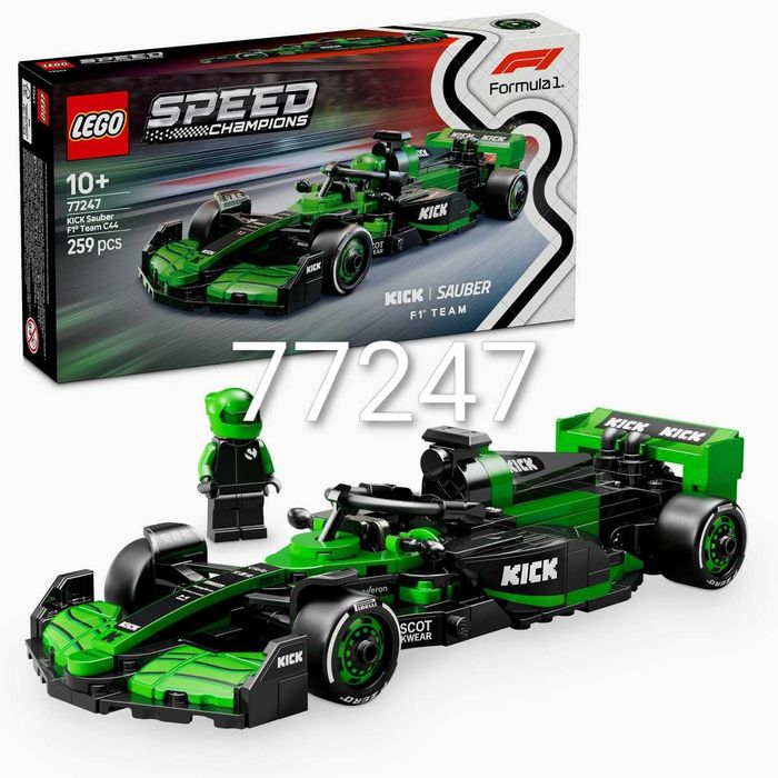 Lego Speed Champions