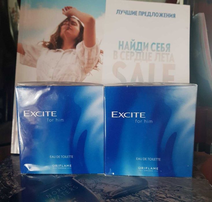 Мужской аромат Ecxite for Him [Иксайт фо Хим]