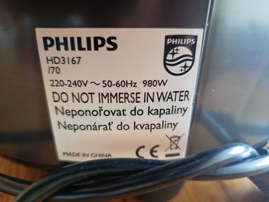 Мултикукър Philips HD3167