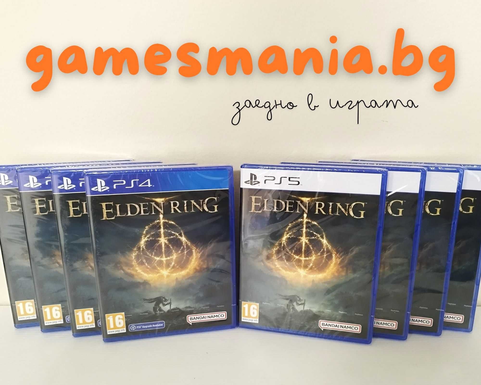 [ps4/ps5] Над 400 игри Оригинални игри за PS4/ПС4/Playstation 4