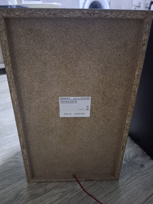 Sistem audio sony multifuncțional model HCD-EC69