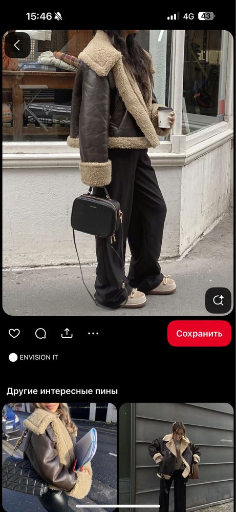 Дубленка с зары,в идеальном состоянии,брала за 60000 в стамбуле