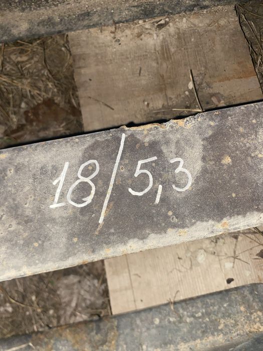 Продам советский двутавр