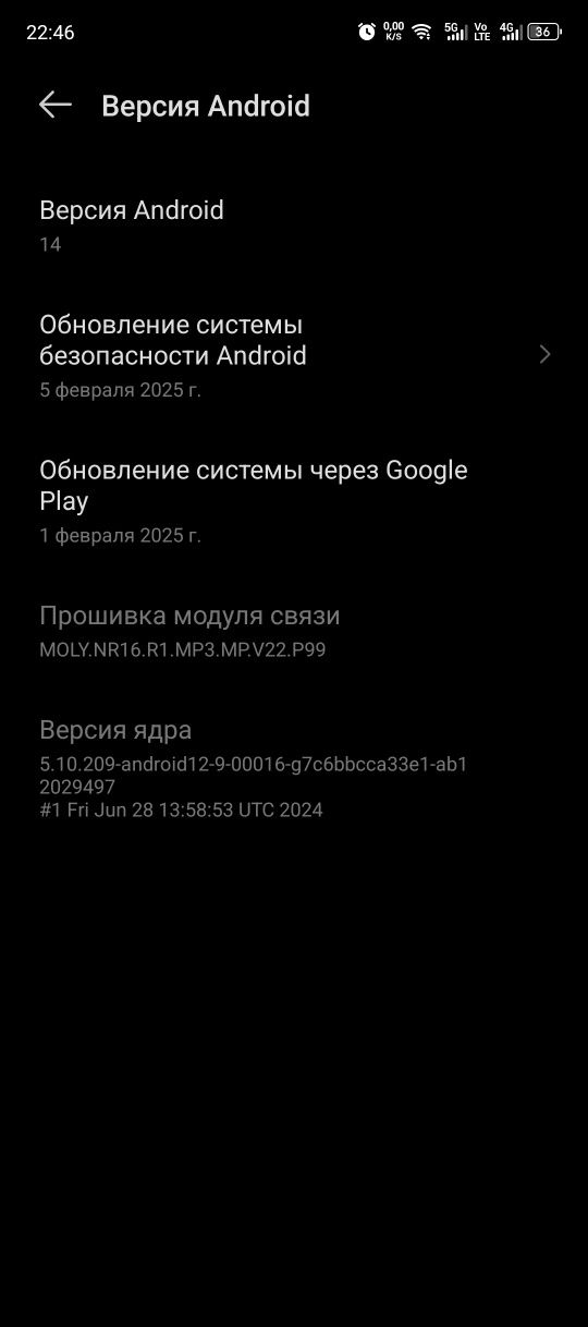 Infinix GT 20 PRO
