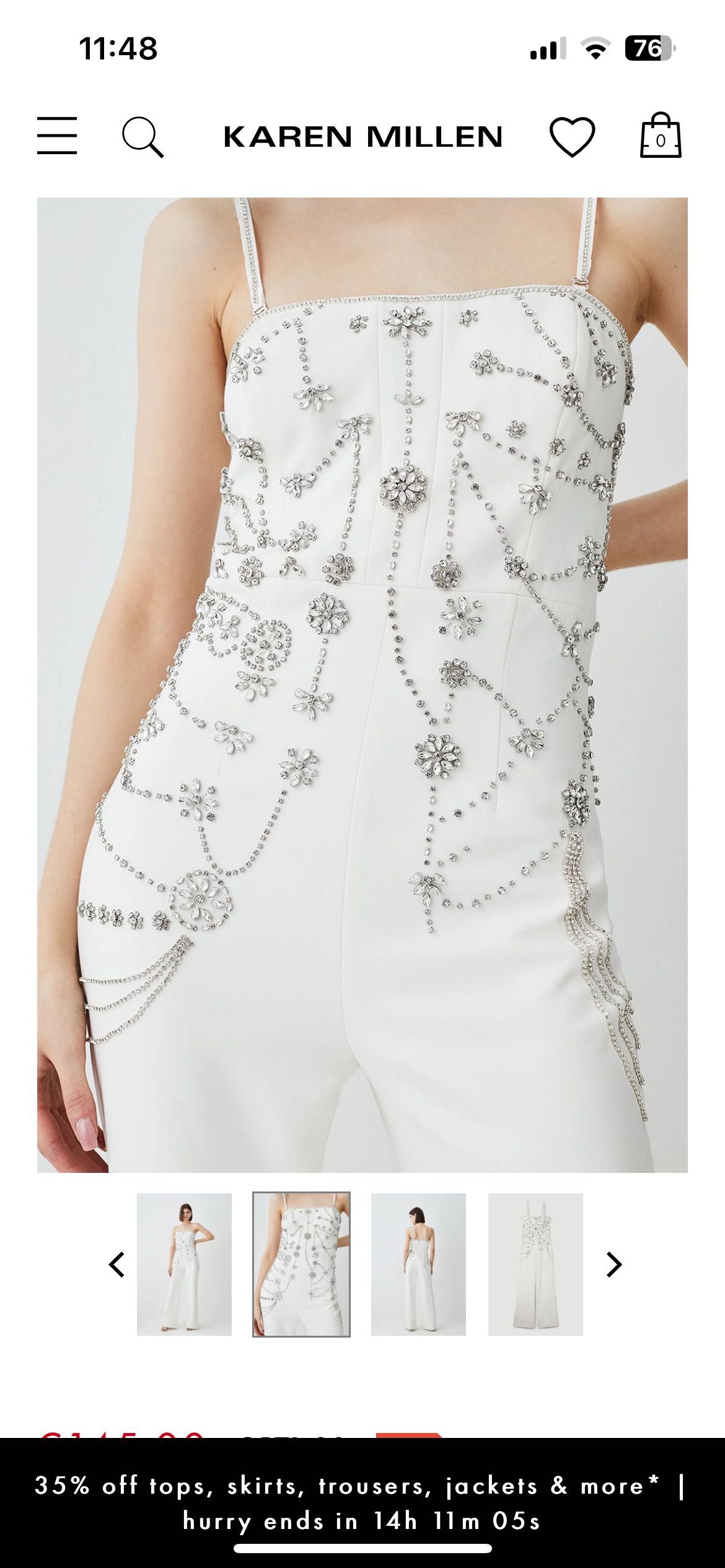 Нов официален гащеризон Karen Millen