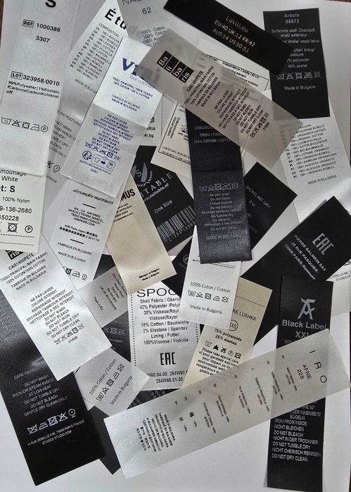 Етикети за дрехи по дизайн на клиента от тафта и сатен
