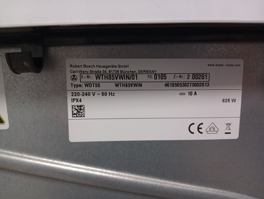 Сушилня с термопомпа Бош Bosch Serie 4 A+++ 8кг 2 години гаранция!