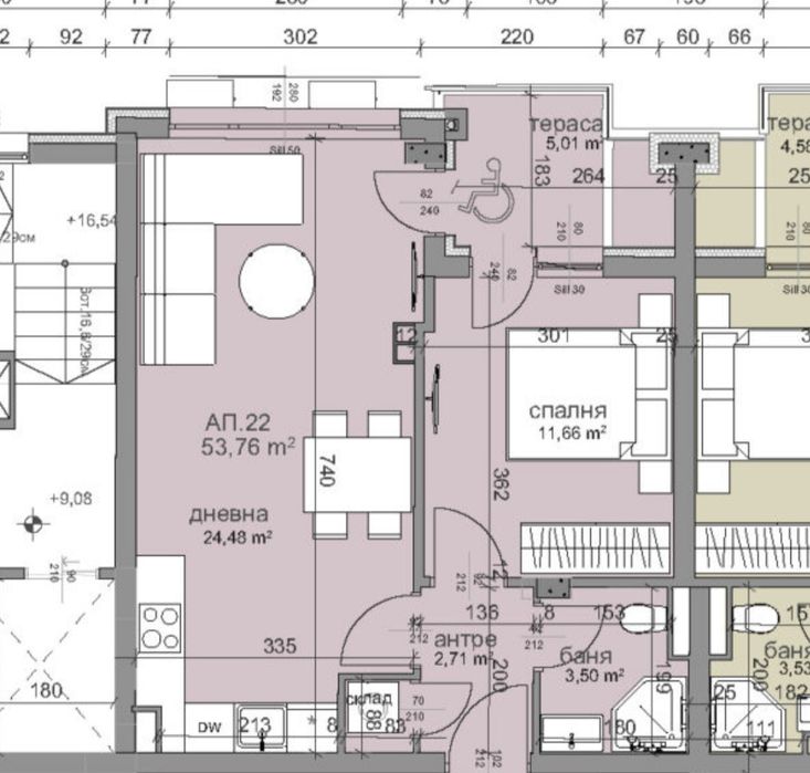 Двустаен апартамент