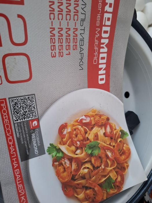 Продам мультиварку, в идеальном состоянии