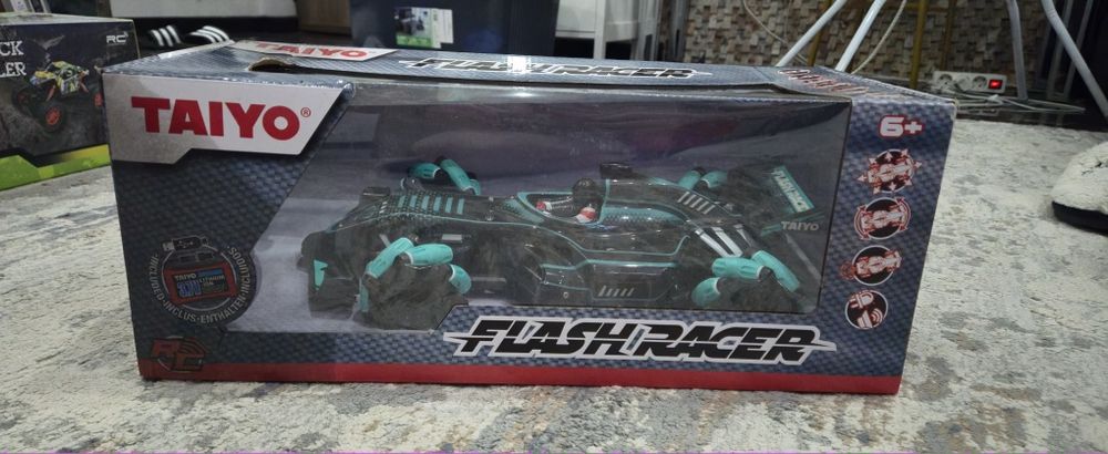 Masina cu telecomanda