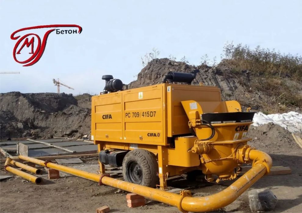 Аренда бетоно подачика