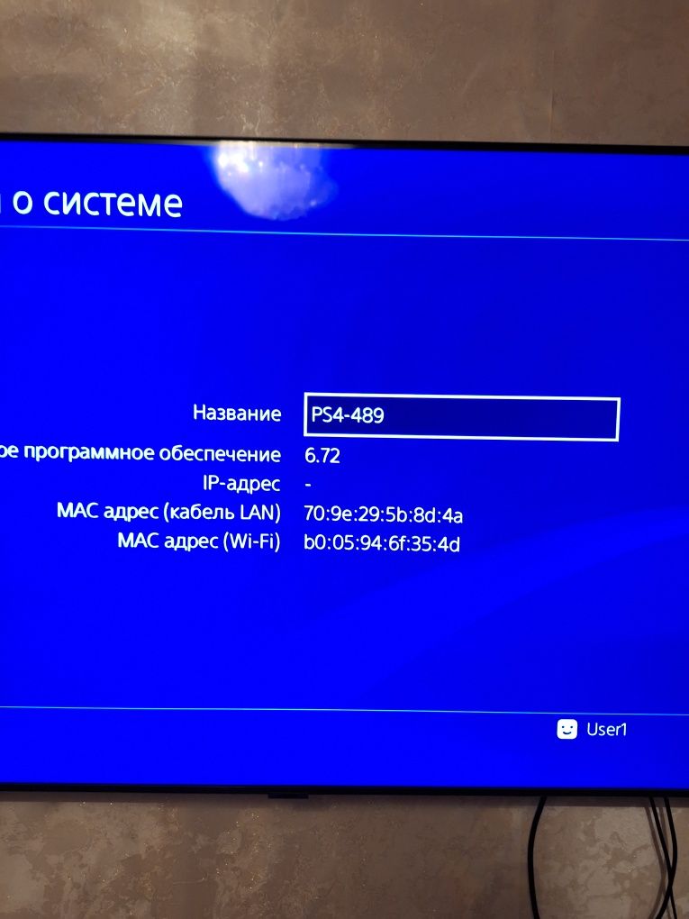 Продаю игровую приставку Sony PS-4 2TB 60игр
