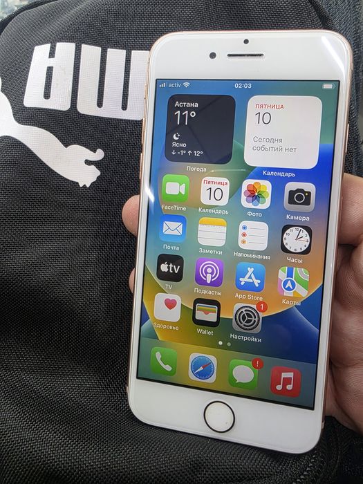iPhone 8 64гб 79% саудасы бар