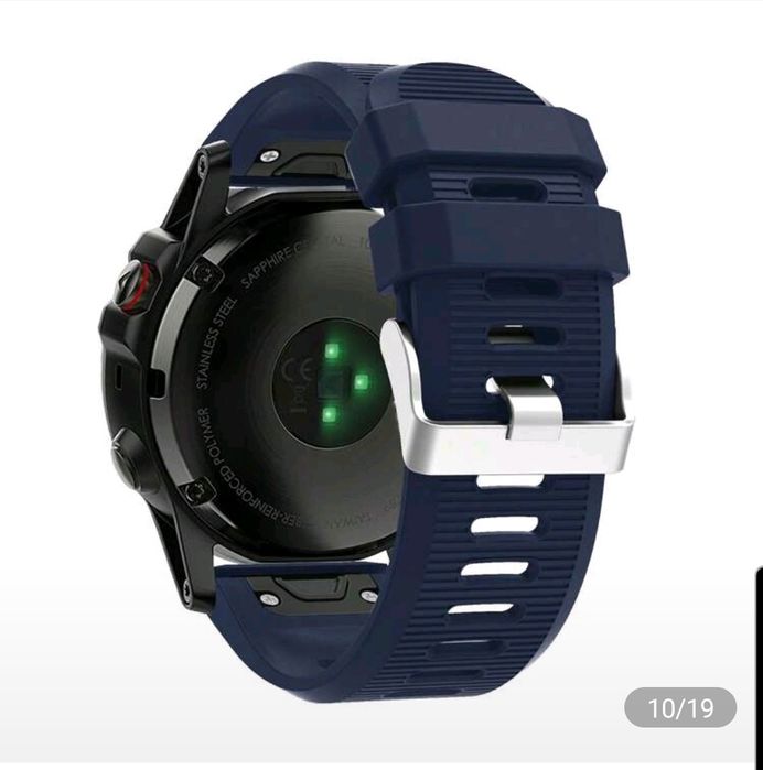 Brățări si folie Garmin fenix 8, 51mm