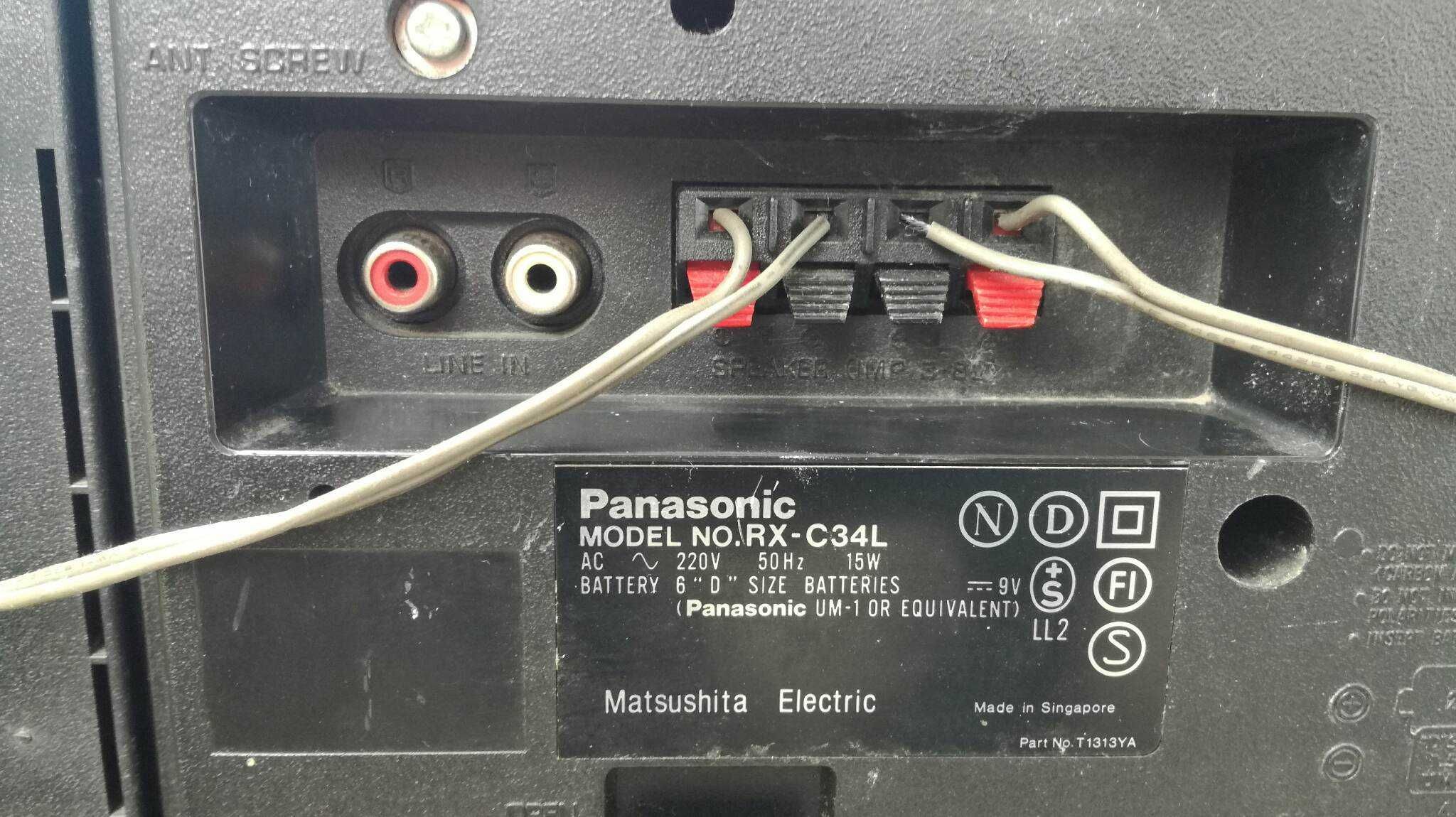 Касетофон Panasonic RX-C34