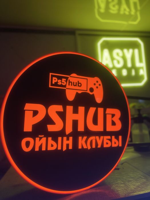 ВЫВЕСКИ,лайтбокс,световые буквы,обьемные буквы,световые короба
