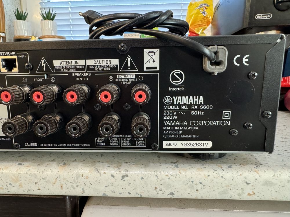 Yamaha RX-S600 resuver