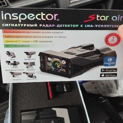 Inspector star air 2023. WiFi обновлением. Доставка