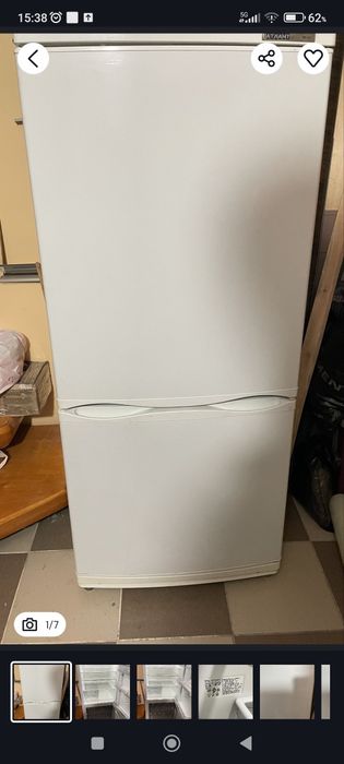 Продам холодильник Атлант