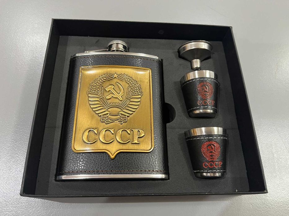 Set plosca CCCP inox cu pahare inox + palnie