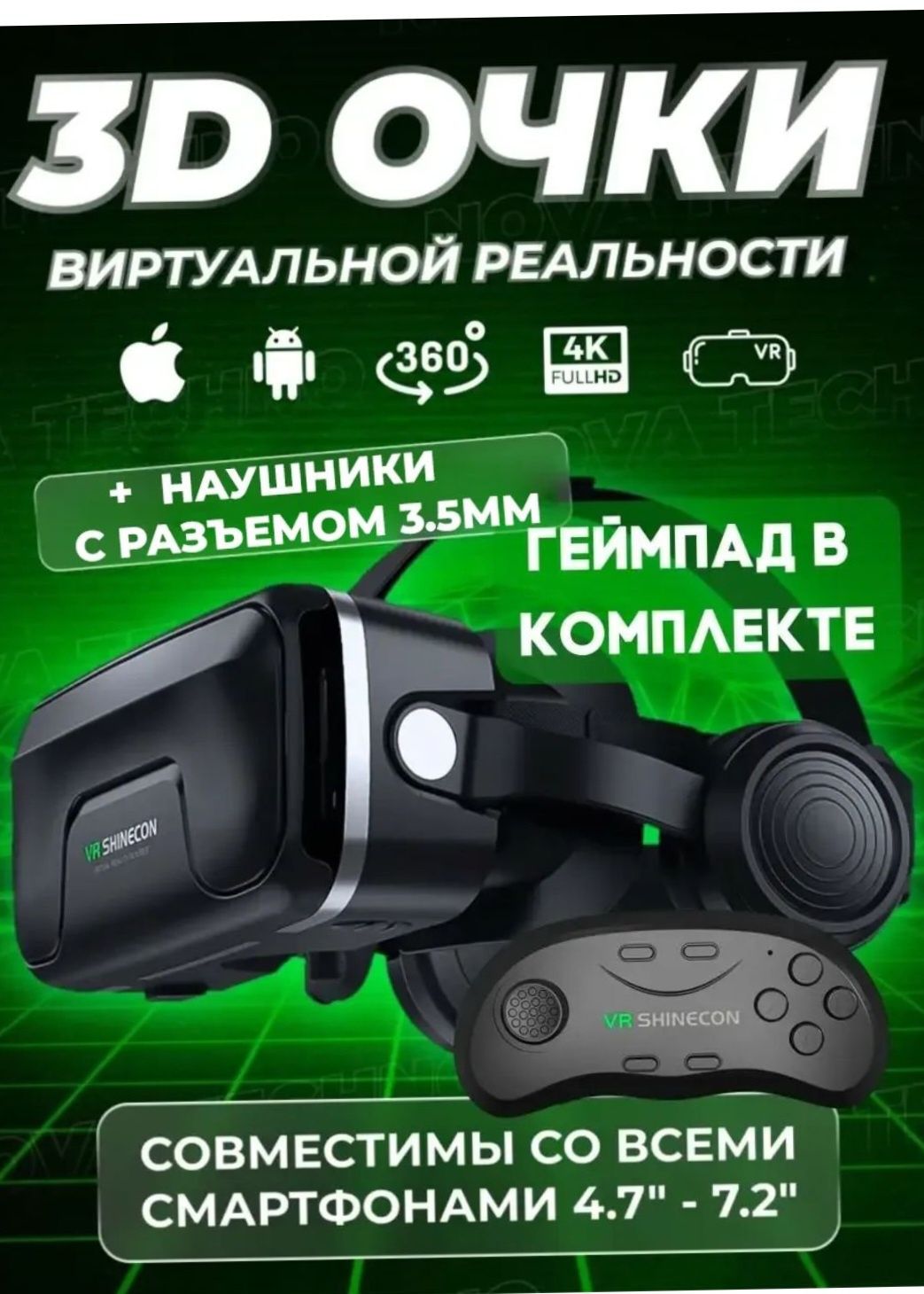 Vr 360 kafolati bor
