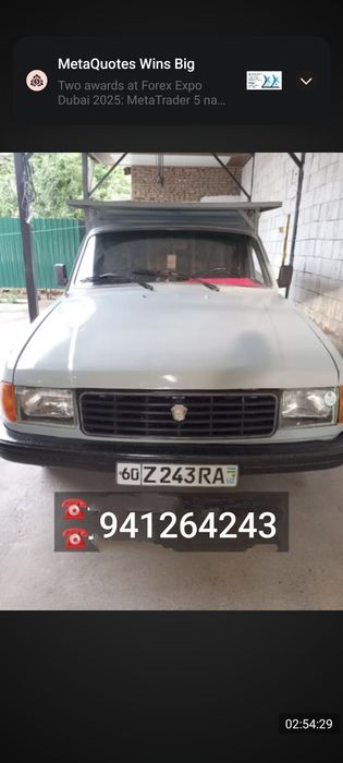 Pikap volga 31029