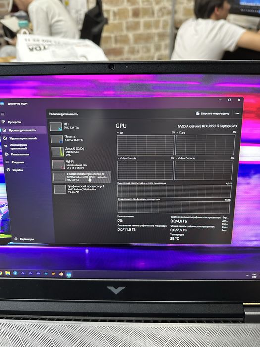 HP Victus Ryzen 5 / RTX 3050 Ti